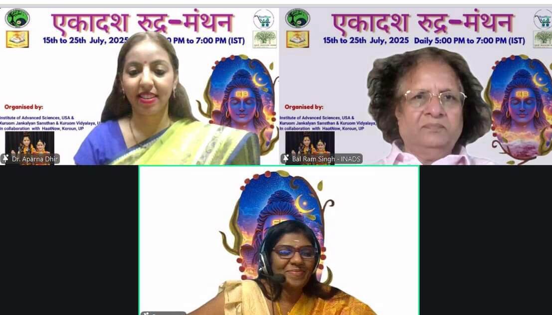 Virtual ESDA Faculty Training Workshop on Zoom